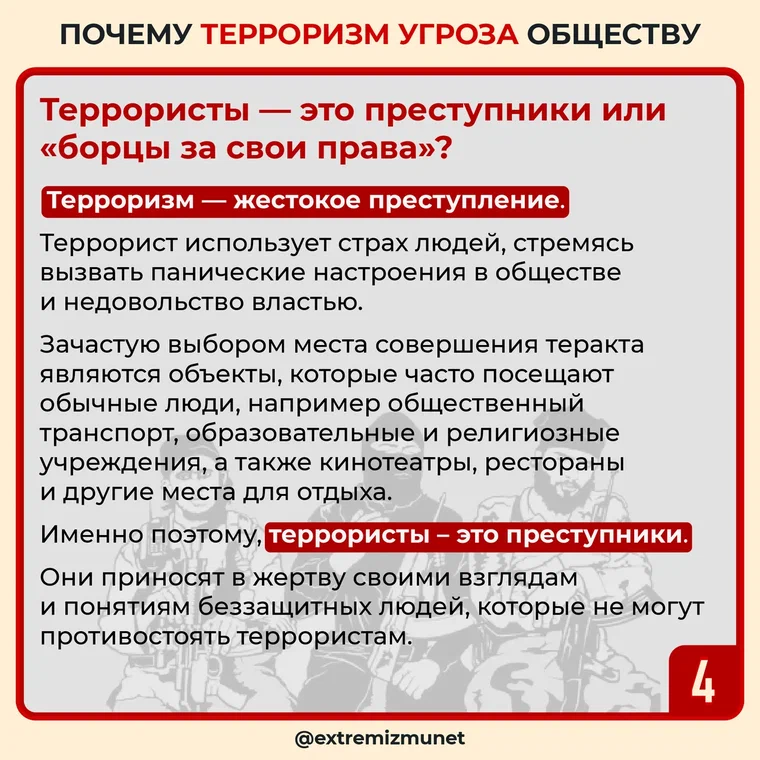 3s23 (4).jpg